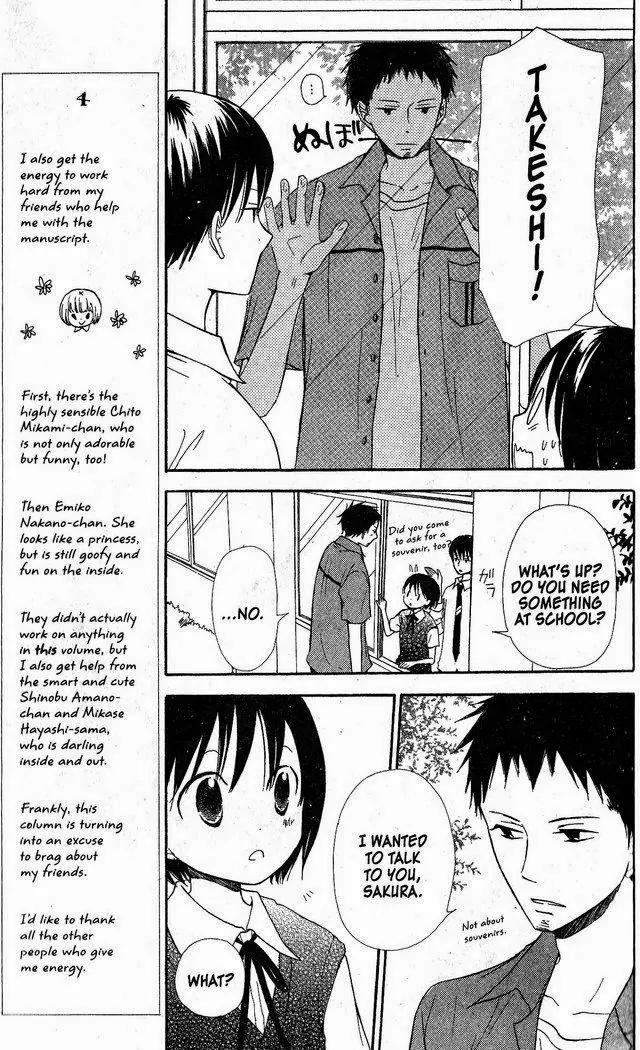 Oniichan To Issho - Chapter 34