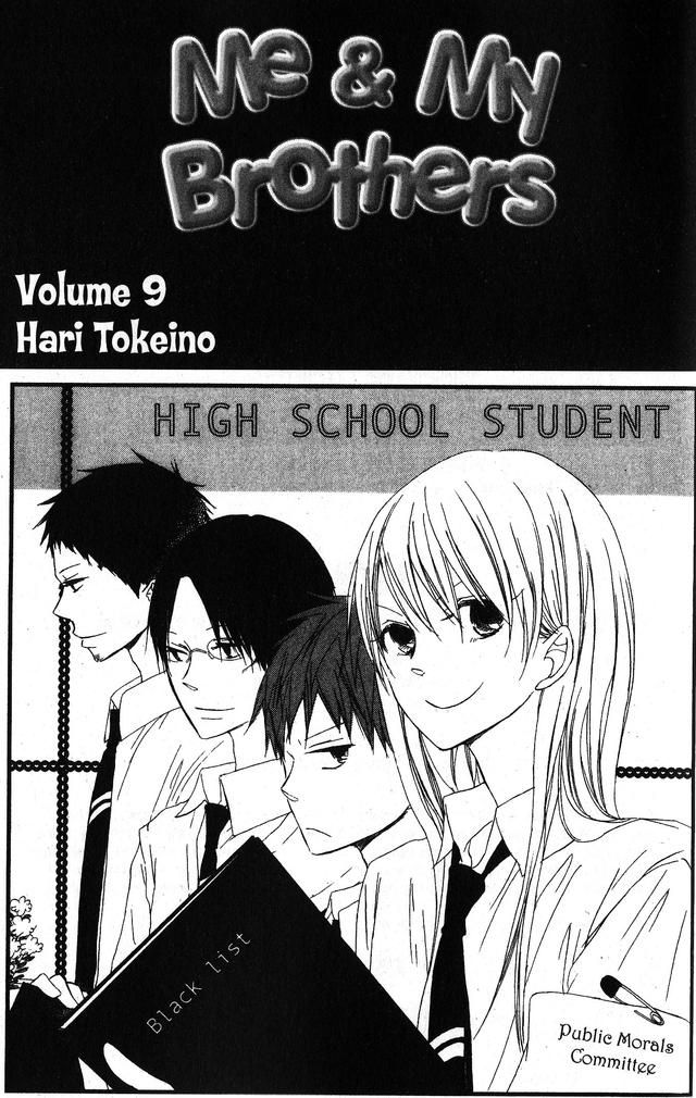 Oniichan To Issho - Vol.04 Chapter 42