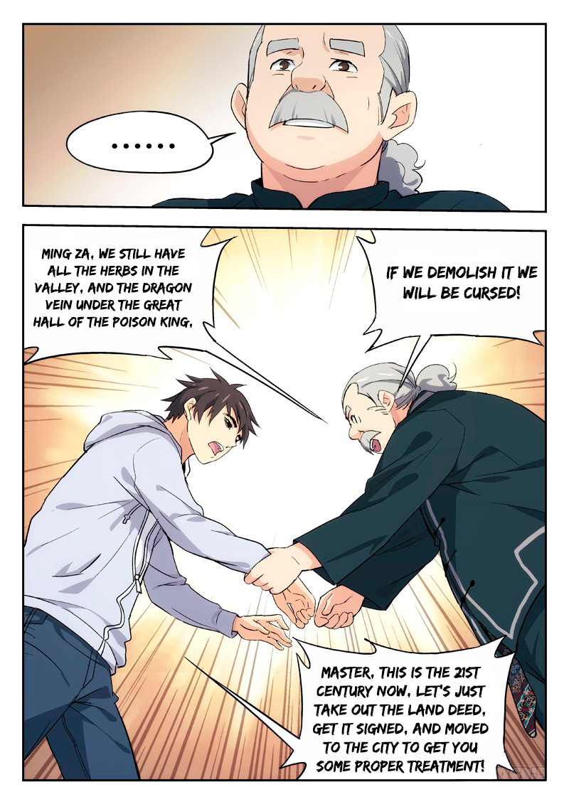 Martial Art Successor - Chapter 2: Stubborn Old Man