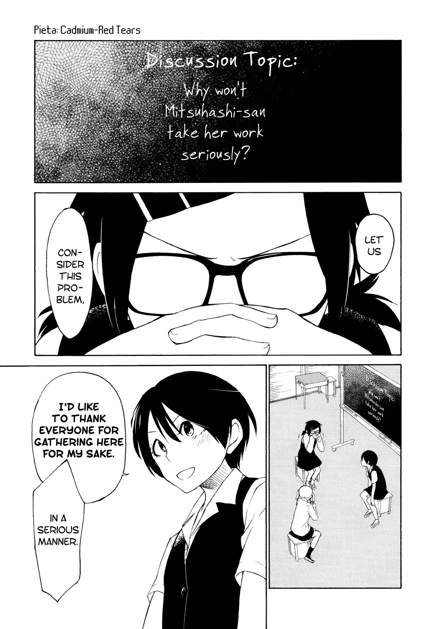 Houkago! (Anthology) - Vol.2  Chapter: Cadmium-Red Tears (Yoshidamaru Yuu)