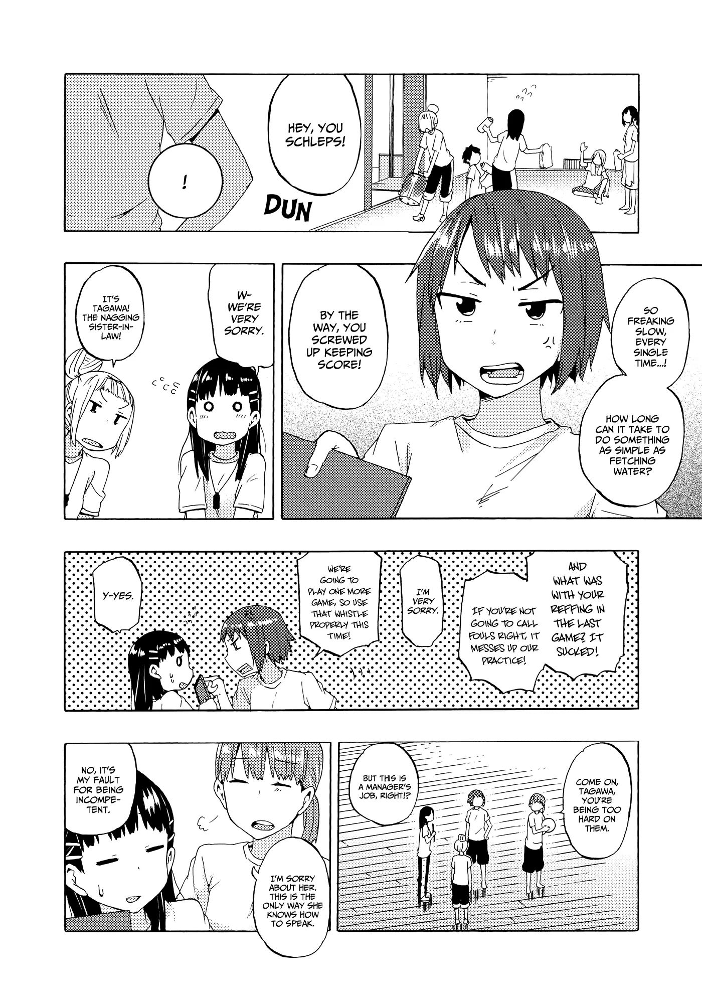 Houkago! (Anthology) - Vol.1  Chapter: A Manager S Job (Kumichou)