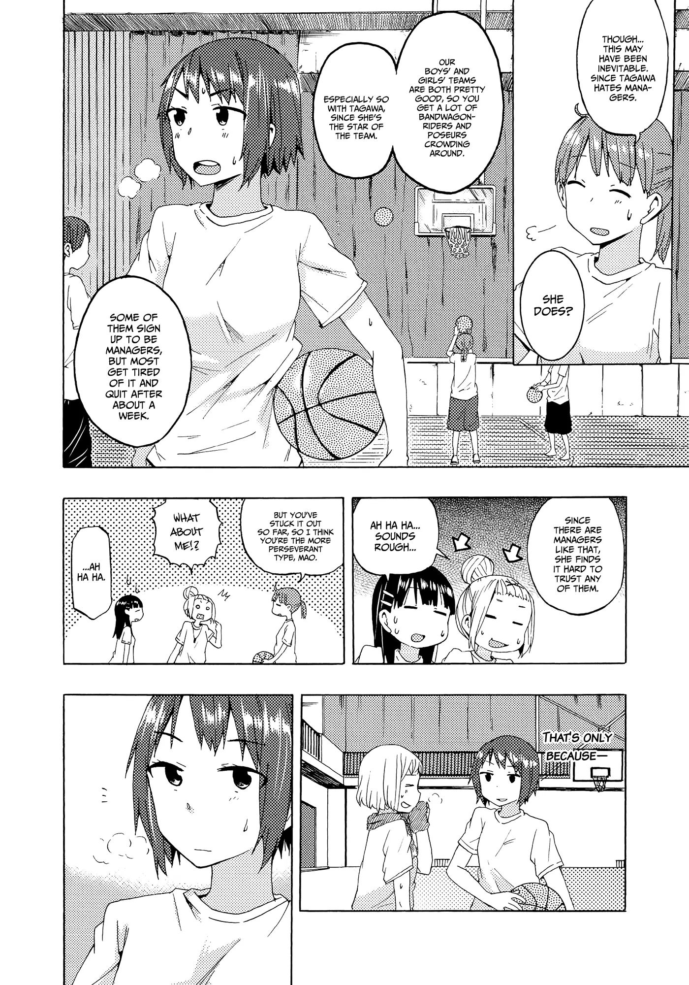 Houkago! (Anthology) - Vol.1  Chapter: A Manager S Job (Kumichou)