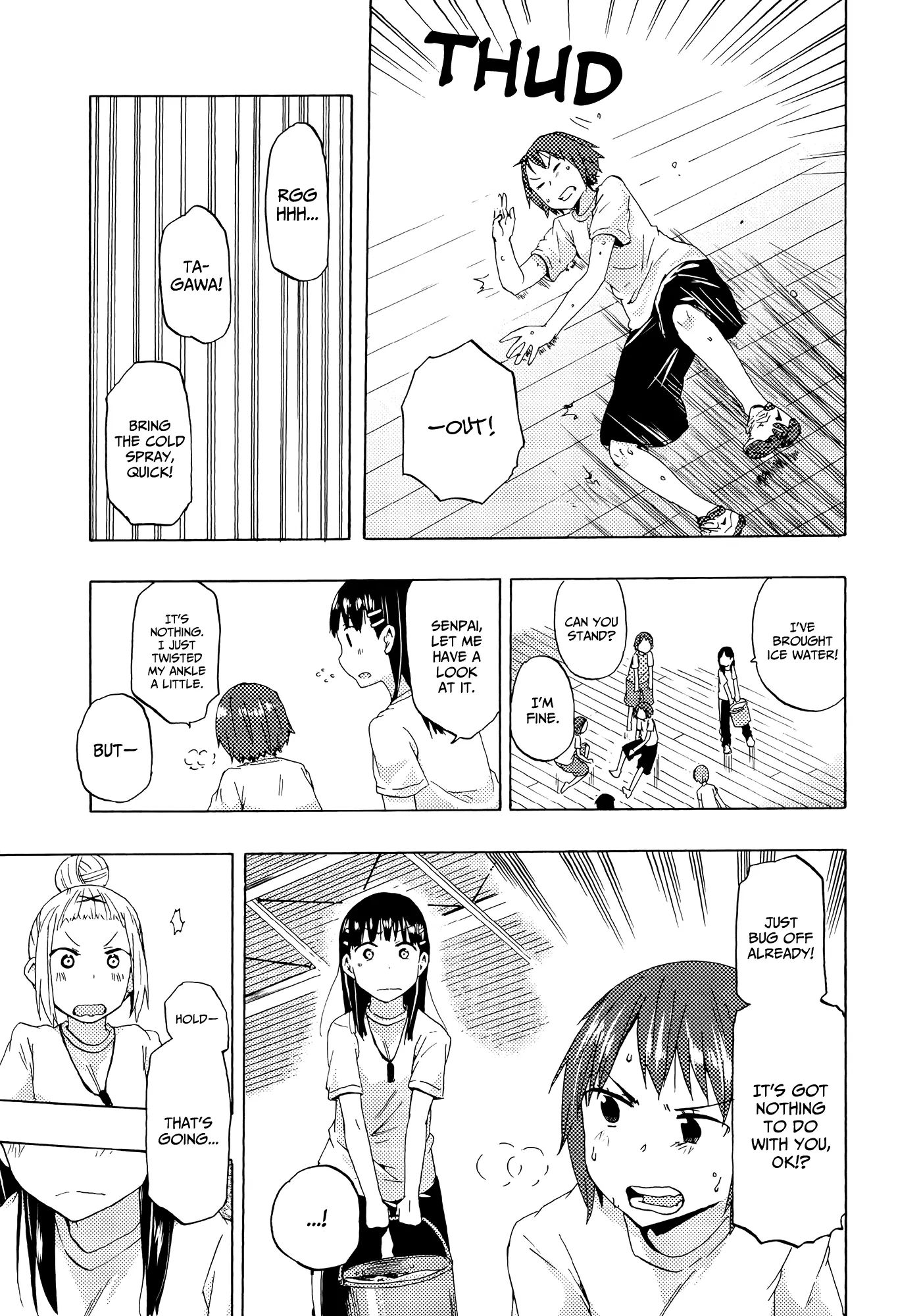 Houkago! (Anthology) - Vol.1  Chapter: A Manager S Job (Kumichou)