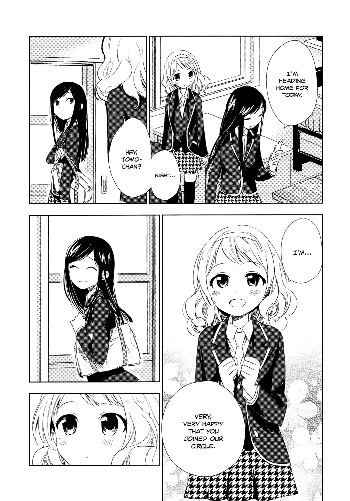 Houkago! (Anthology) - Vol.2  Chapter: The Azure Bird And Spring Wind (Yurihara Aki)