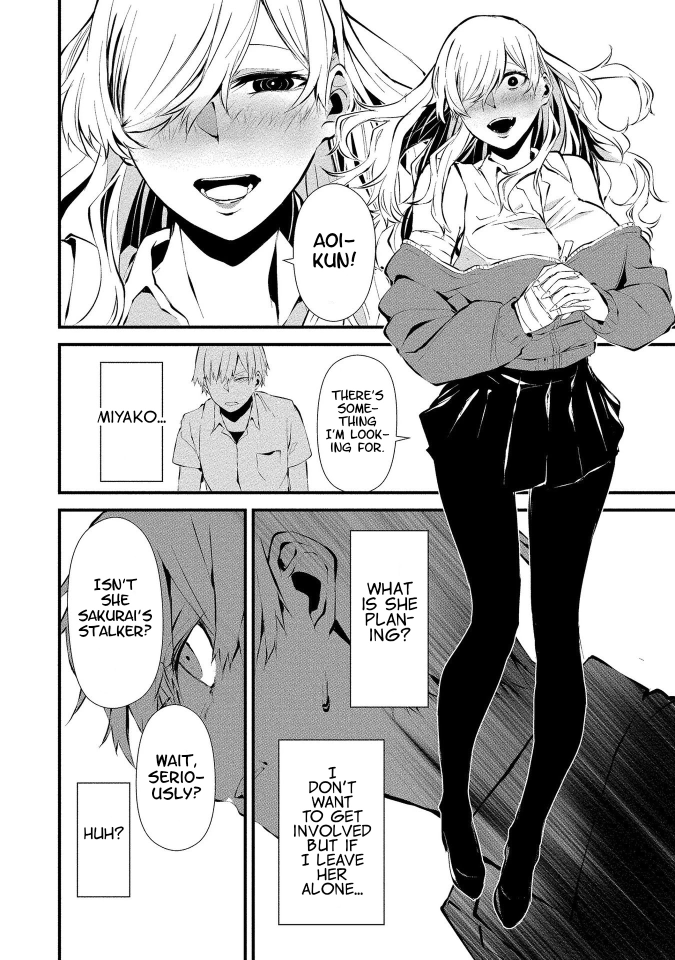 Hachigatsu Kokonoka Boku Wa Kimi Ni Kuwareru. - Chapter 3