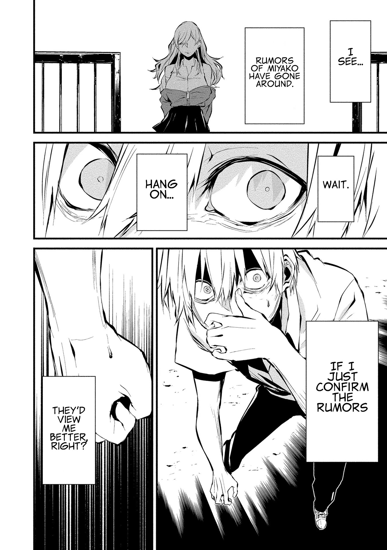 Hachigatsu Kokonoka Boku Wa Kimi Ni Kuwareru. - Chapter 3