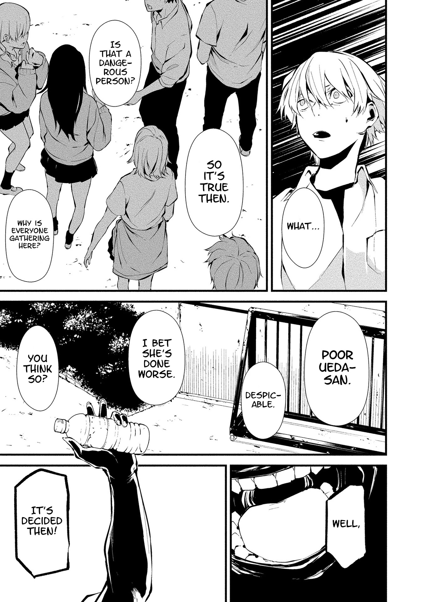 Hachigatsu Kokonoka Boku Wa Kimi Ni Kuwareru. - Chapter 3