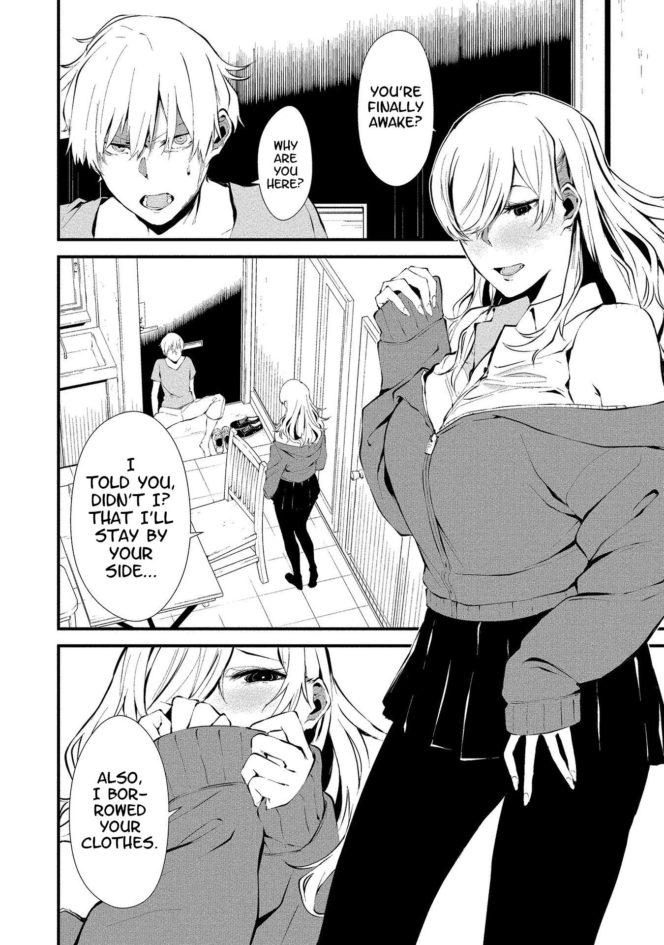 Hachigatsu Kokonoka Boku Wa Kimi Ni Kuwareru. - Chapter 2