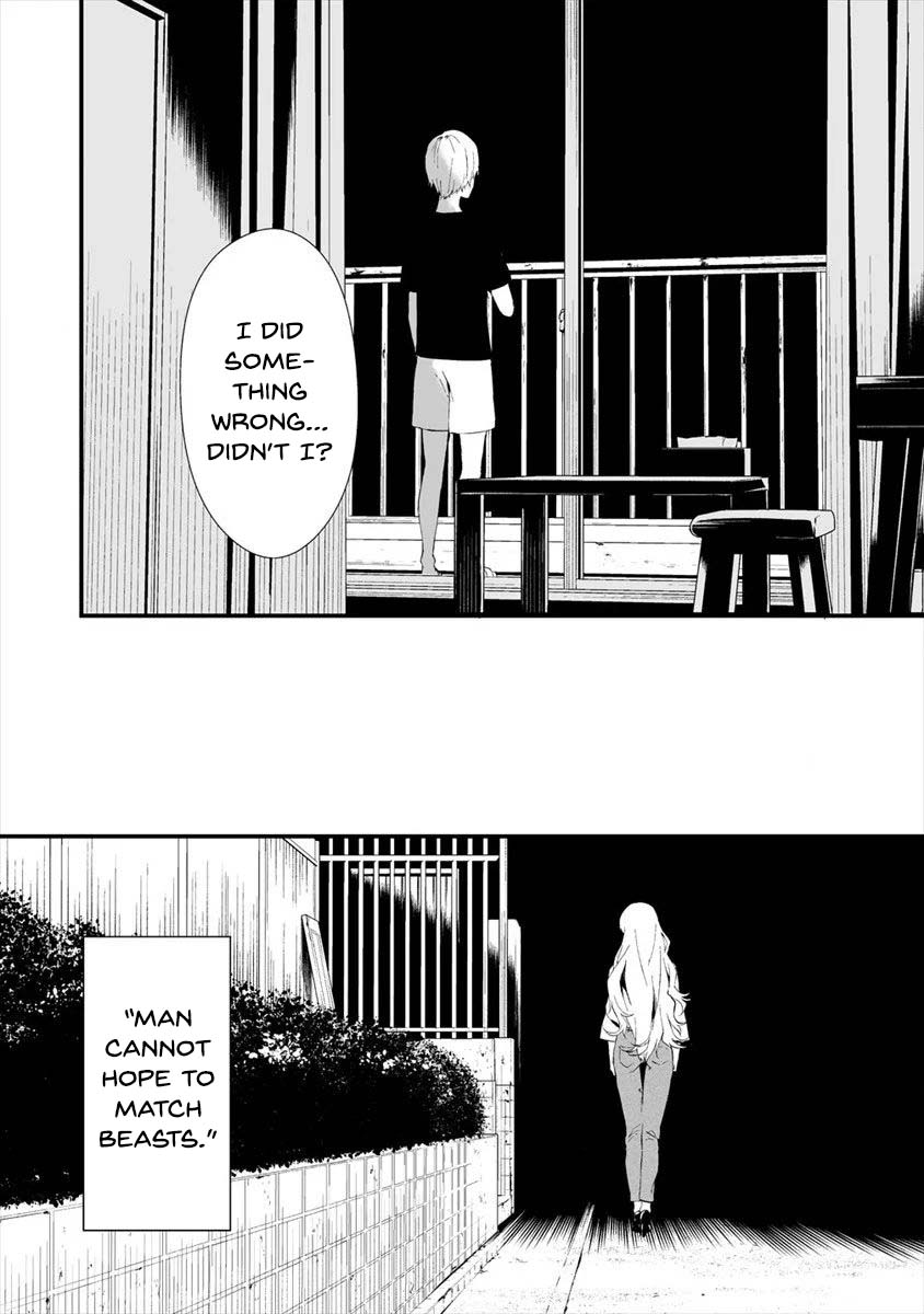 Hachigatsu Kokonoka Boku Wa Kimi Ni Kuwareru. - Chapter 11