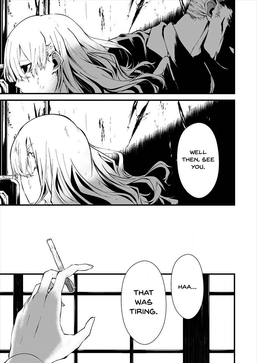 Hachigatsu Kokonoka Boku Wa Kimi Ni Kuwareru. - Chapter 10