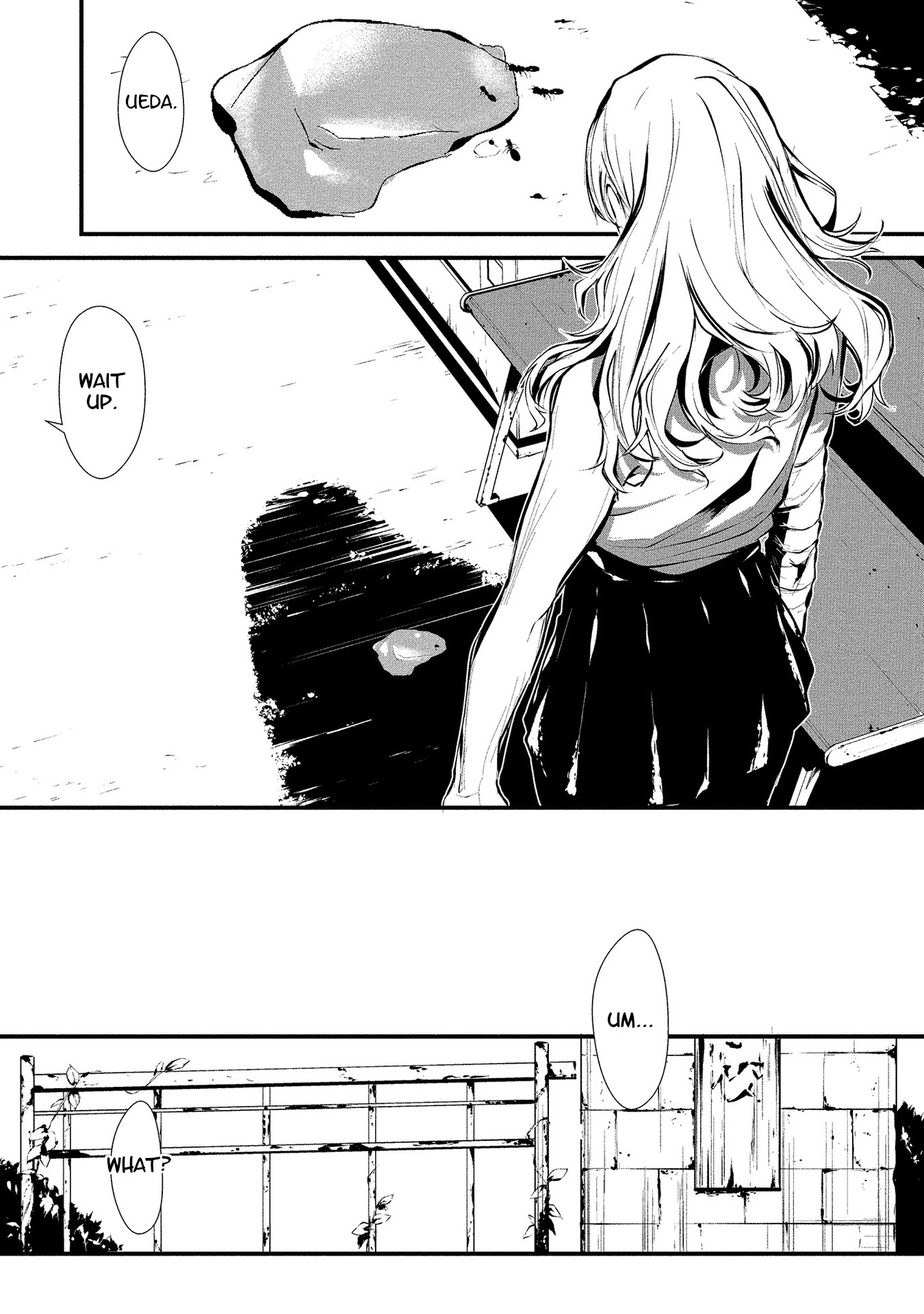 Hachigatsu Kokonoka Boku Wa Kimi Ni Kuwareru. - Chapter 1