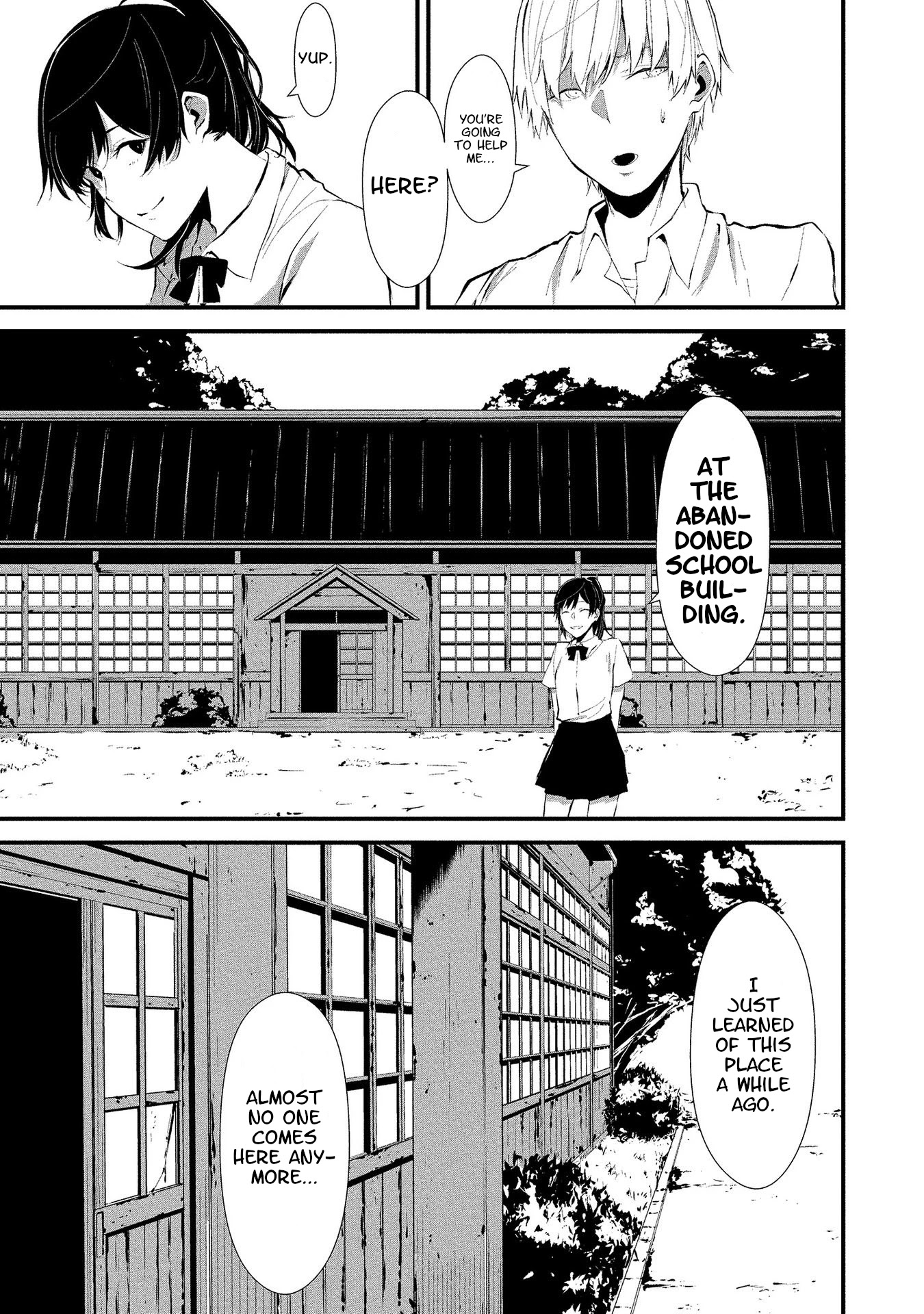 Hachigatsu Kokonoka Boku Wa Kimi Ni Kuwareru. - Chapter 1