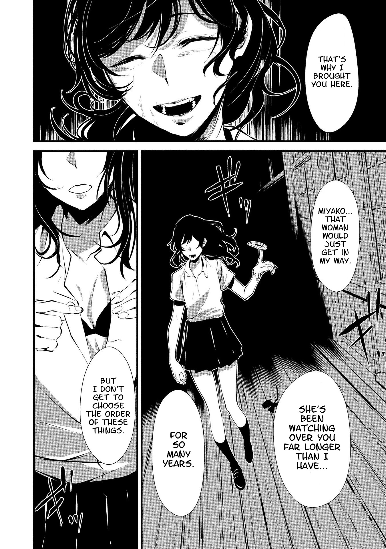 Hachigatsu Kokonoka Boku Wa Kimi Ni Kuwareru. - Chapter 1