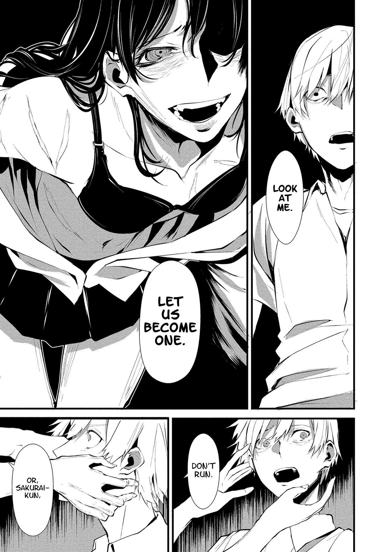 Hachigatsu Kokonoka Boku Wa Kimi Ni Kuwareru. - Chapter 1