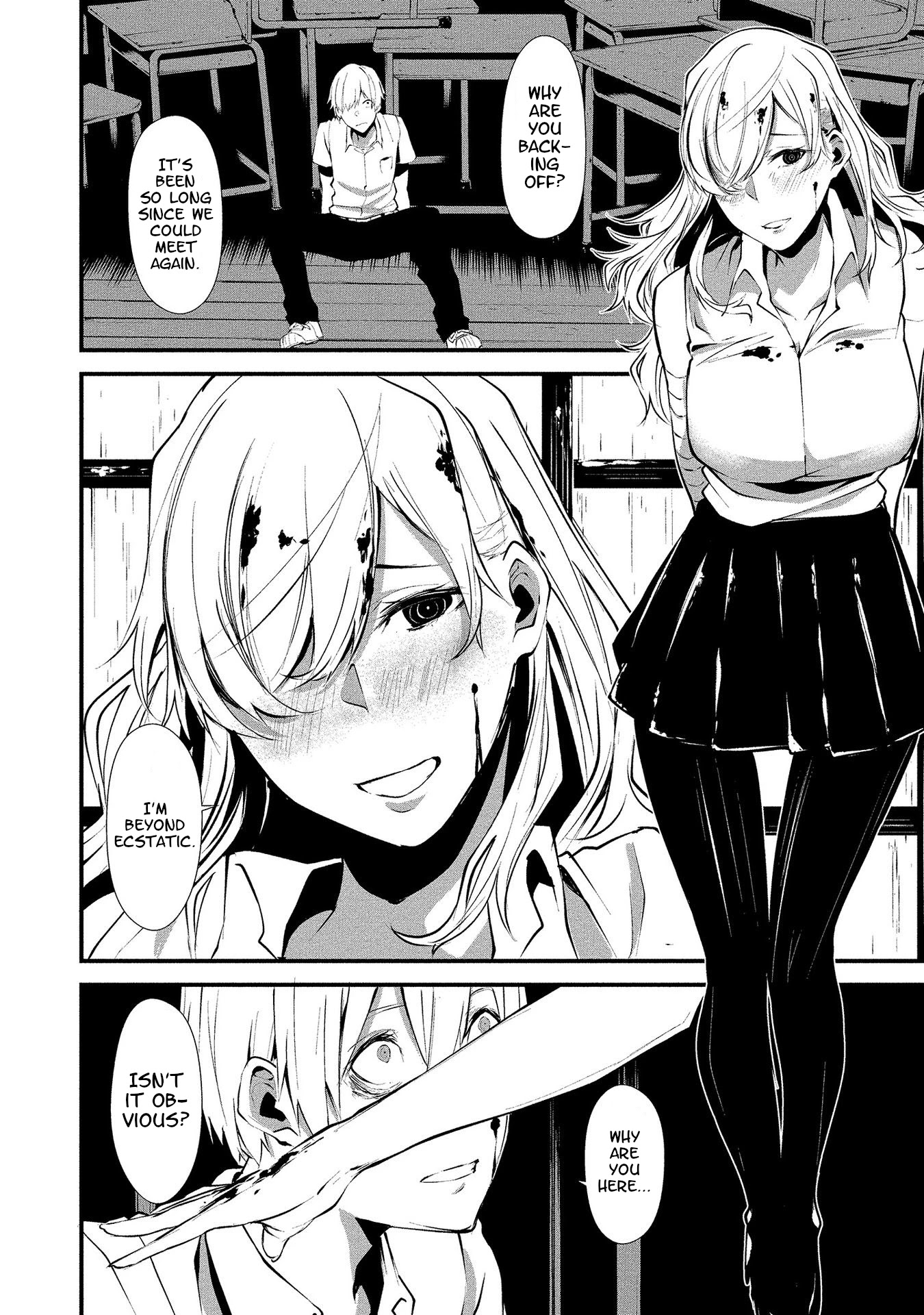 Hachigatsu Kokonoka Boku Wa Kimi Ni Kuwareru. - Chapter 1