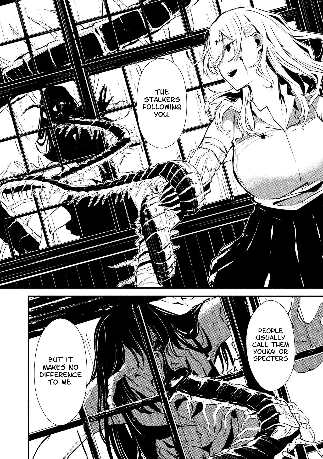 Hachigatsu Kokonoka Boku Wa Kimi Ni Kuwareru. - Chapter 1