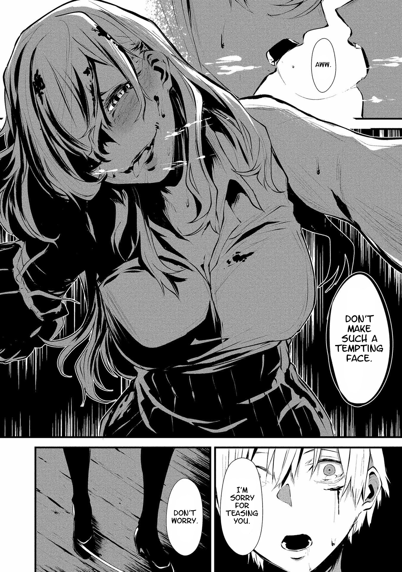 Hachigatsu Kokonoka Boku Wa Kimi Ni Kuwareru. - Chapter 1