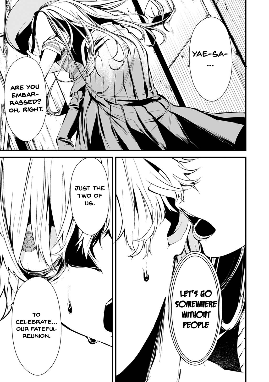 Hachigatsu Kokonoka Boku Wa Kimi Ni Kuwareru. - Chapter 7