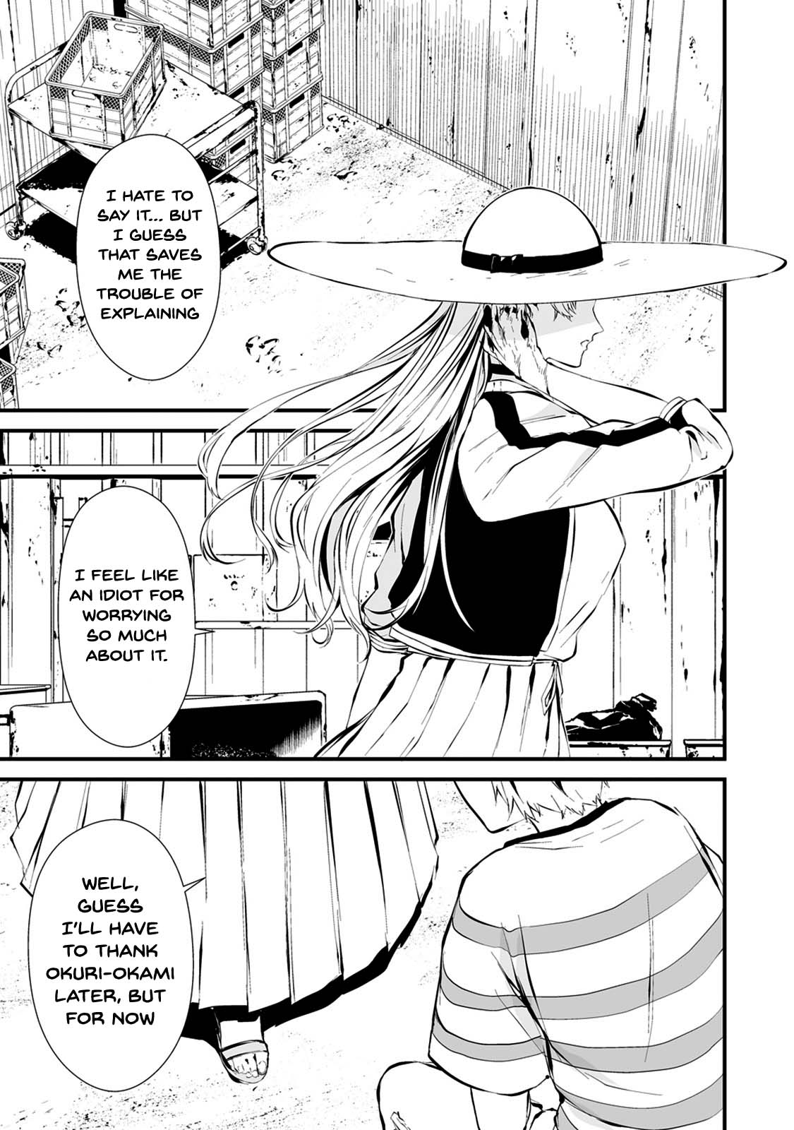 Hachigatsu Kokonoka Boku Wa Kimi Ni Kuwareru. - Chapter 7