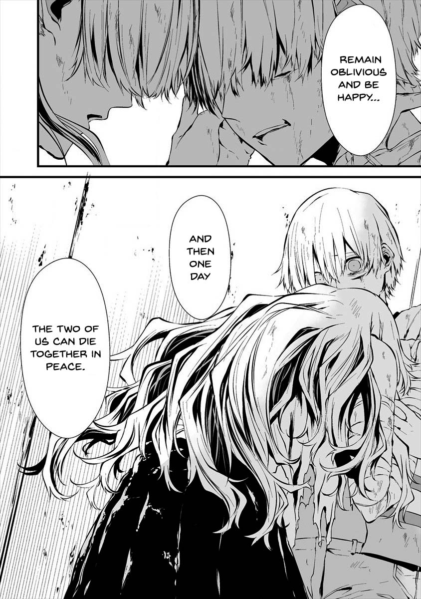 Hachigatsu Kokonoka Boku Wa Kimi Ni Kuwareru. - Chapter 9