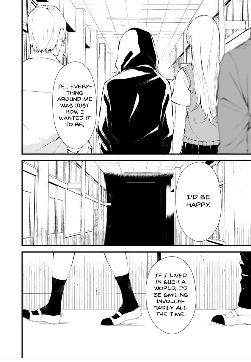 Hachigatsu Kokonoka Boku Wa Kimi Ni Kuwareru. - Vol.3 Chapter 12