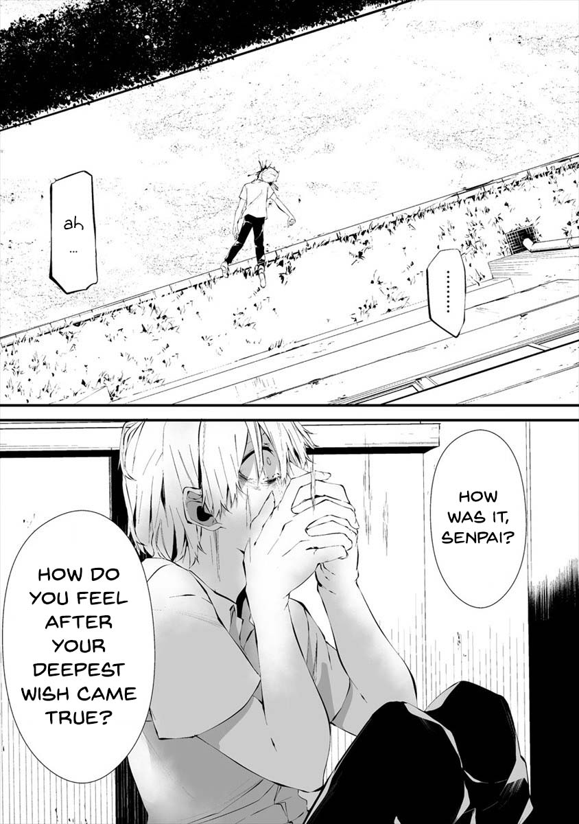 Hachigatsu Kokonoka Boku Wa Kimi Ni Kuwareru. - Chapter 13