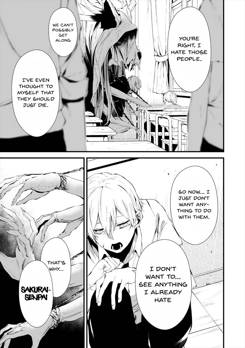 Hachigatsu Kokonoka Boku Wa Kimi Ni Kuwareru. - Chapter 14