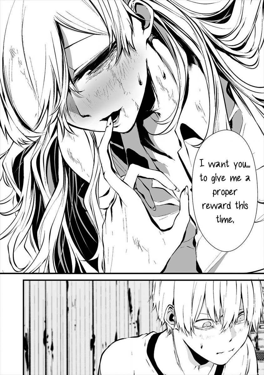 Hachigatsu Kokonoka Boku Wa Kimi Ni Kuwareru. - Chapter 8