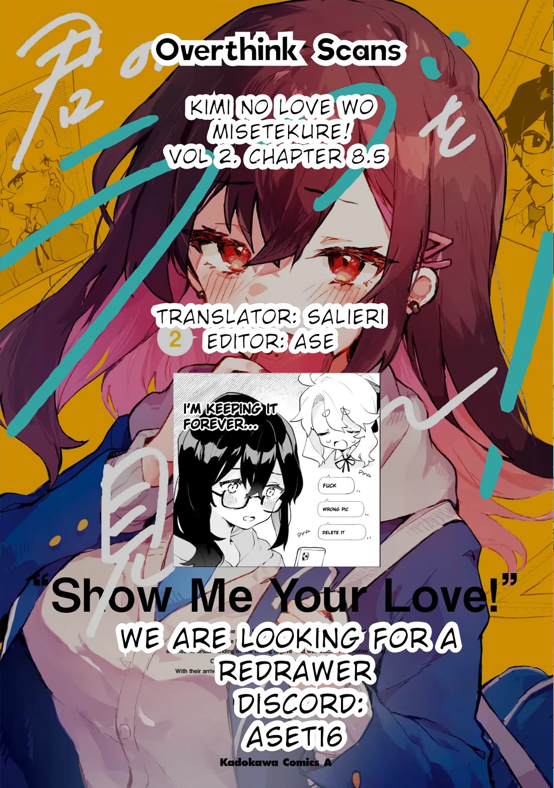 Show Me Your Love! - Chapter 8.5