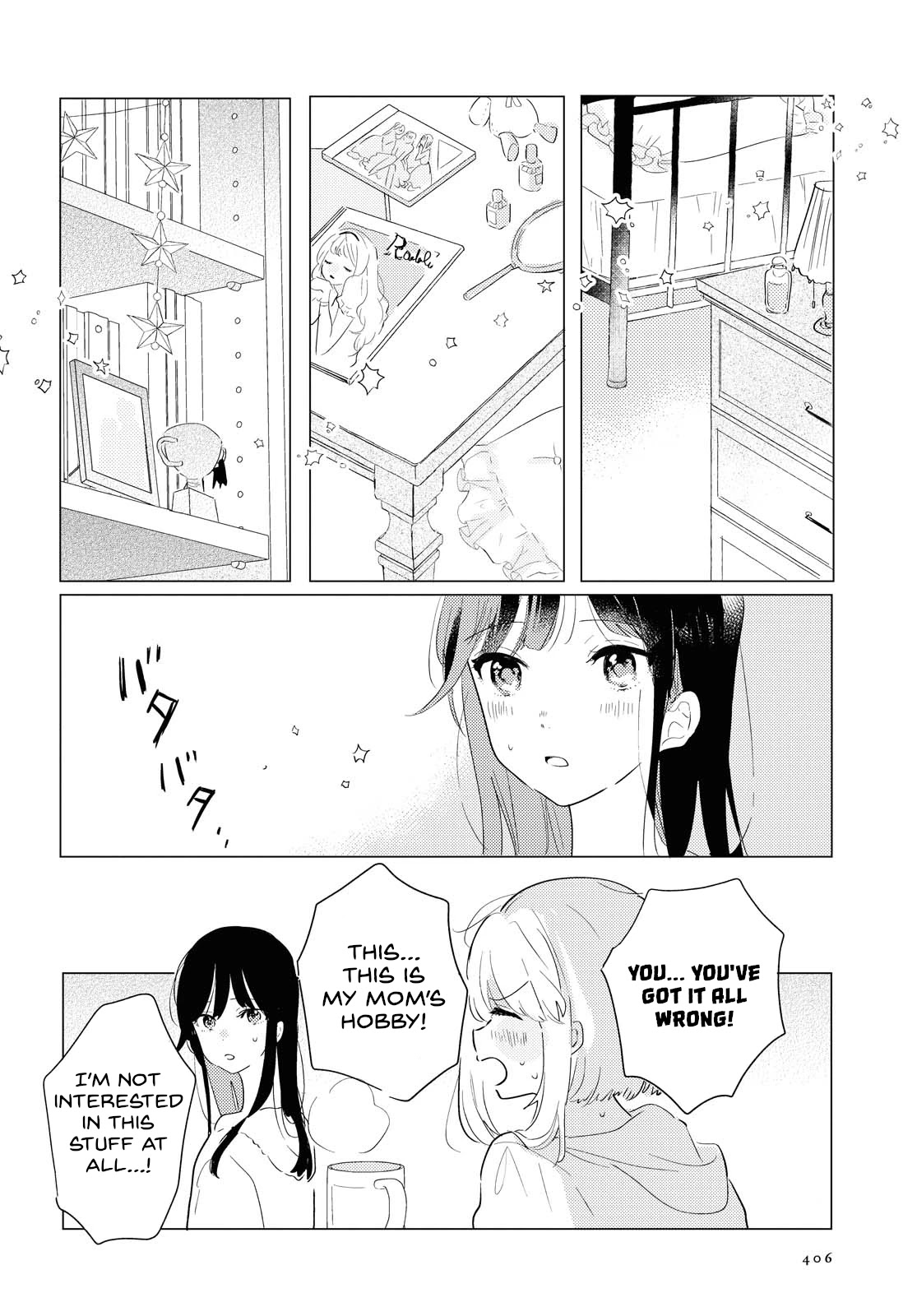 Odoriba Ni Sukaato Ga Naru - Chapter 3: Raining Cats And Dogs