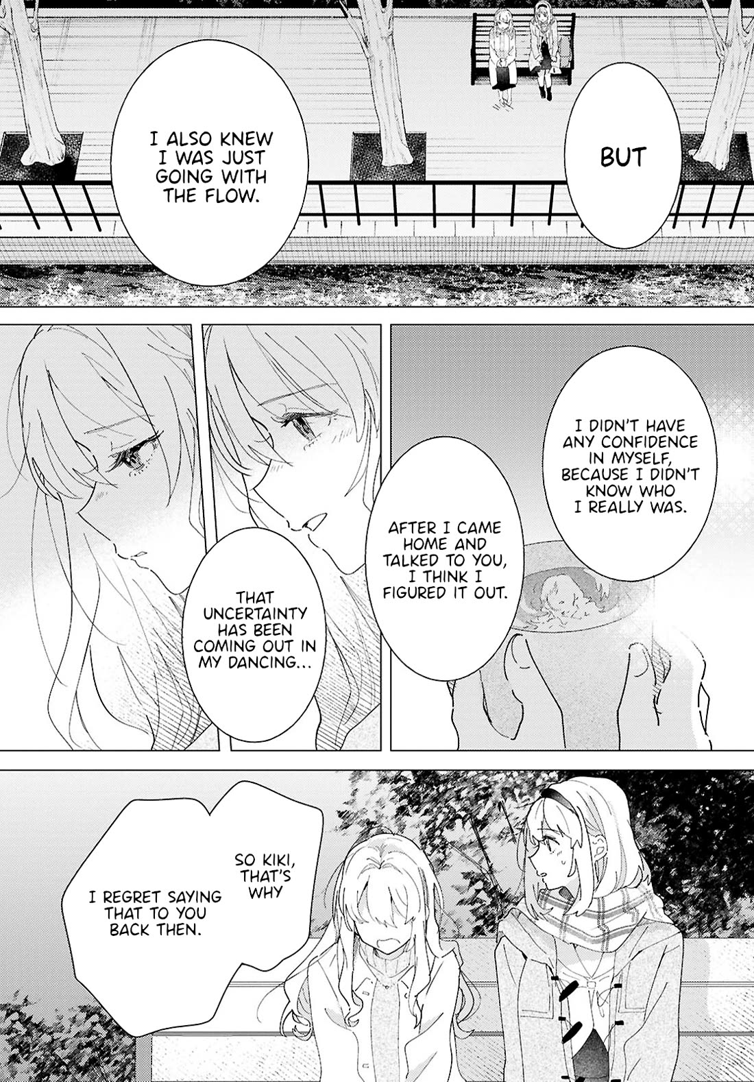 Odoriba Ni Sukaato Ga Naru - Chapter 25: Sisters