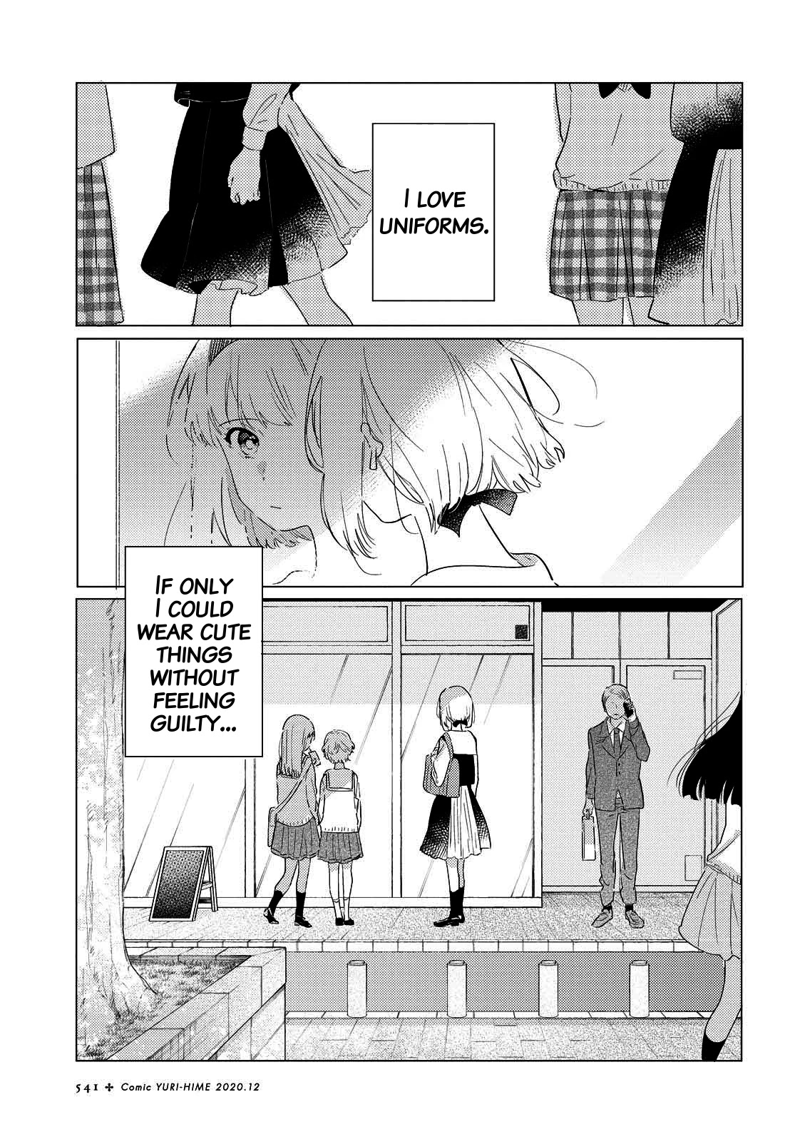 Odoriba Ni Sukaato Ga Naru - Chapter 2: If I Hide My Heart