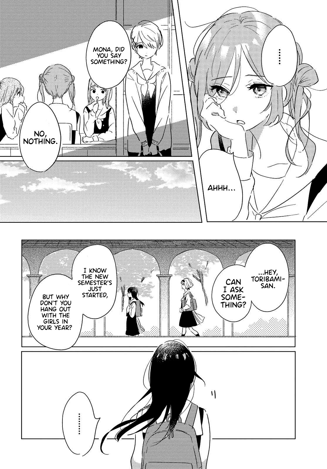 Odoriba Ni Sukaato Ga Naru - Chapter 2: If I Hide My Heart