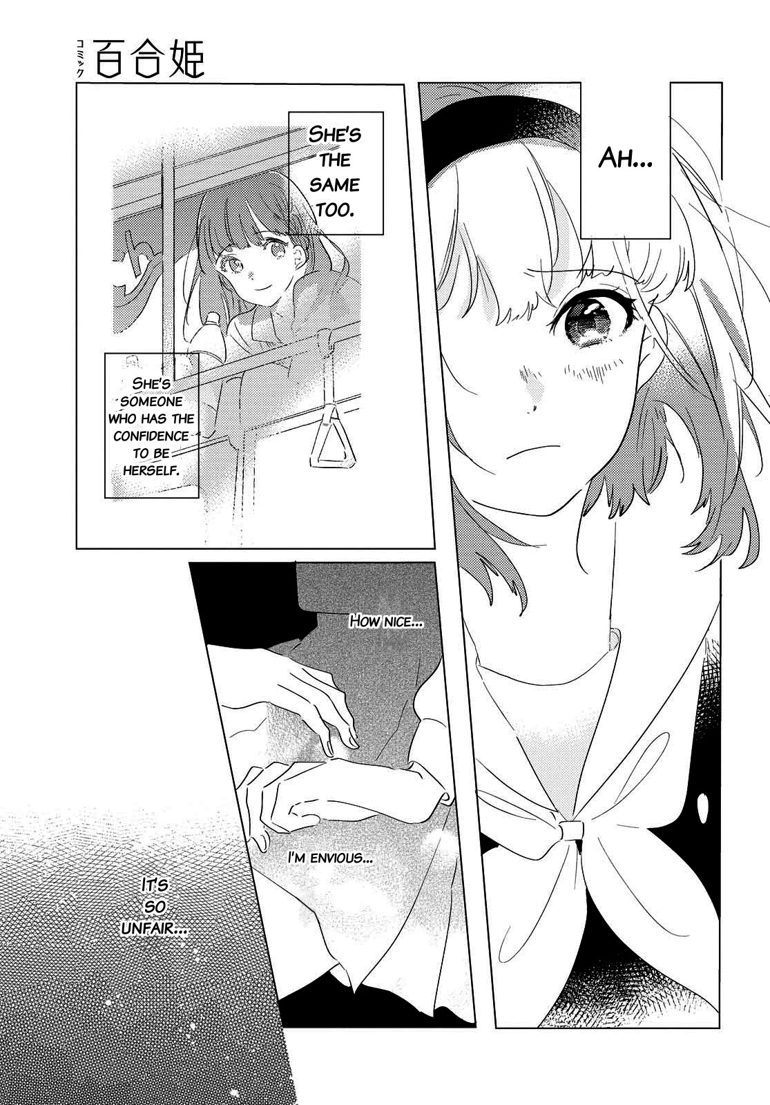 Odoriba Ni Sukaato Ga Naru - Chapter 2: If I Hide My Heart