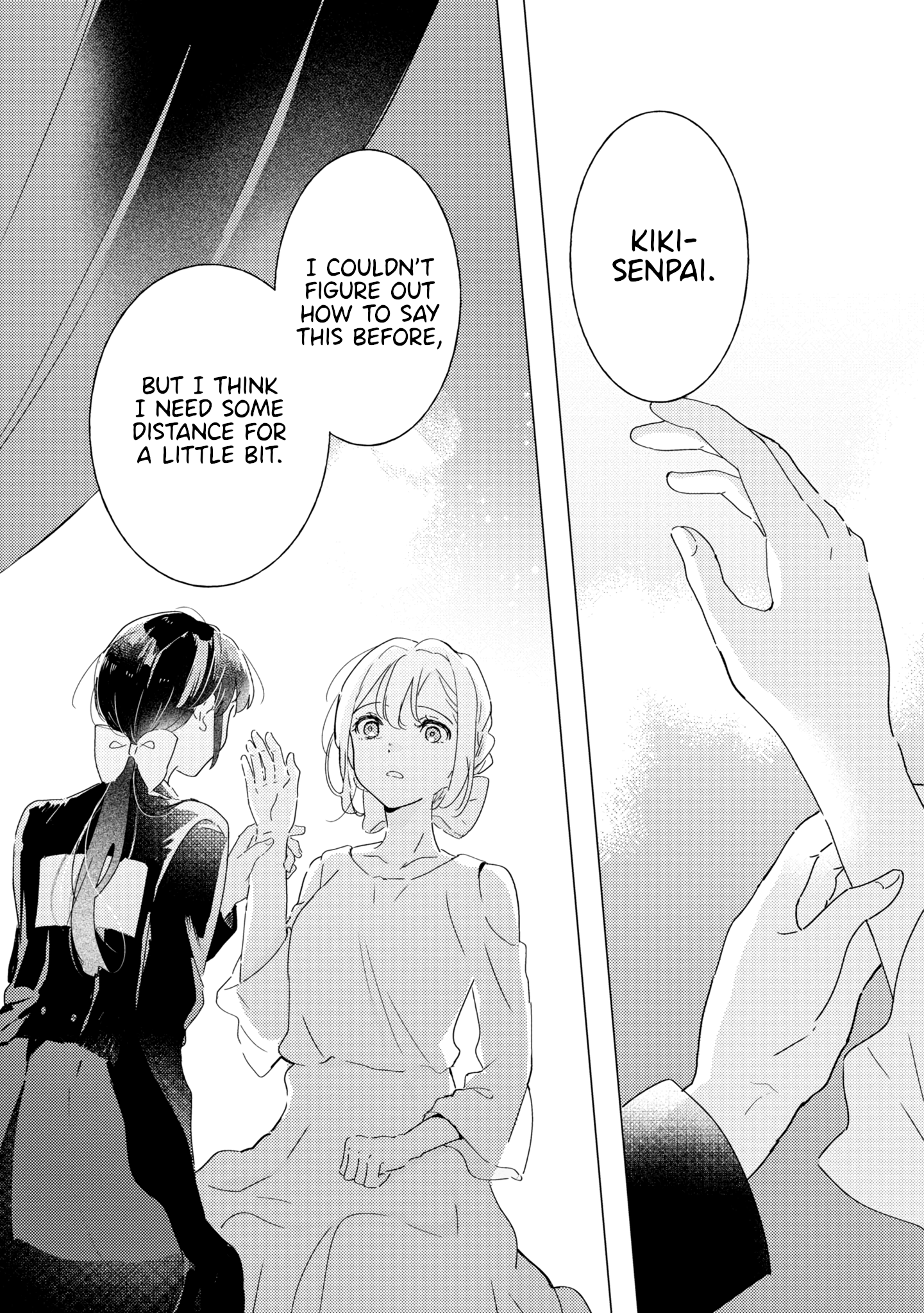 Odoriba Ni Sukaato Ga Naru - Vol.4 Chapter 21: Bound And Unwound