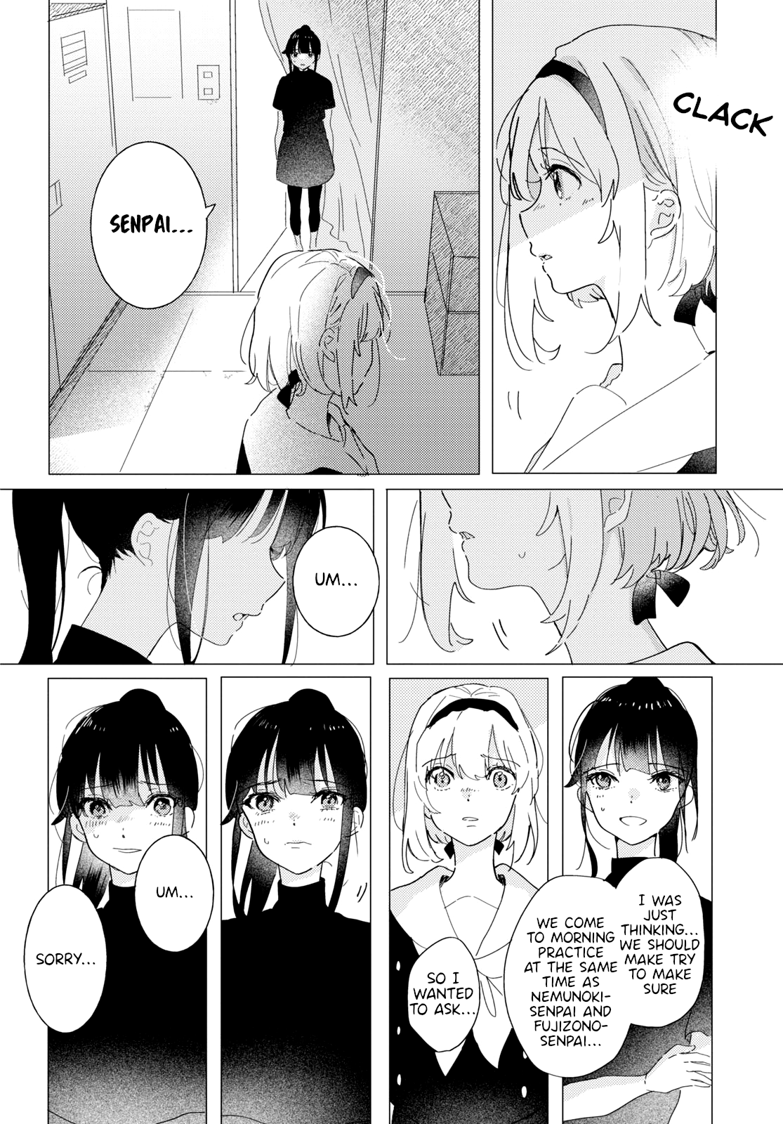 Odoriba Ni Sukaato Ga Naru - Vol.4 Chapter 20: The Pain I Feel