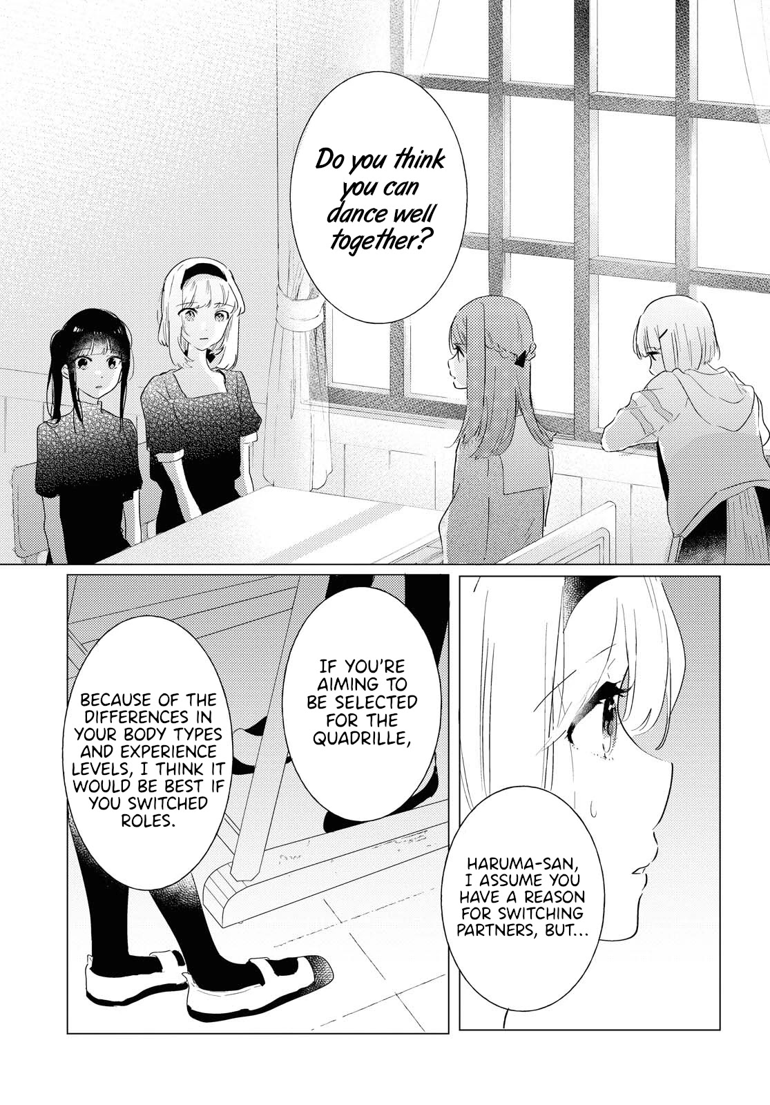 Odoriba Ni Sukaato Ga Naru - Chapter 4: Ambivalence