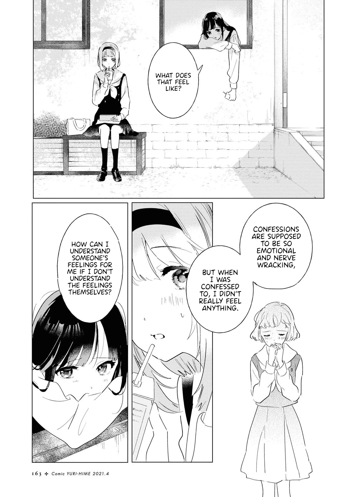 Odoriba Ni Sukaato Ga Naru - Chapter 4: Ambivalence