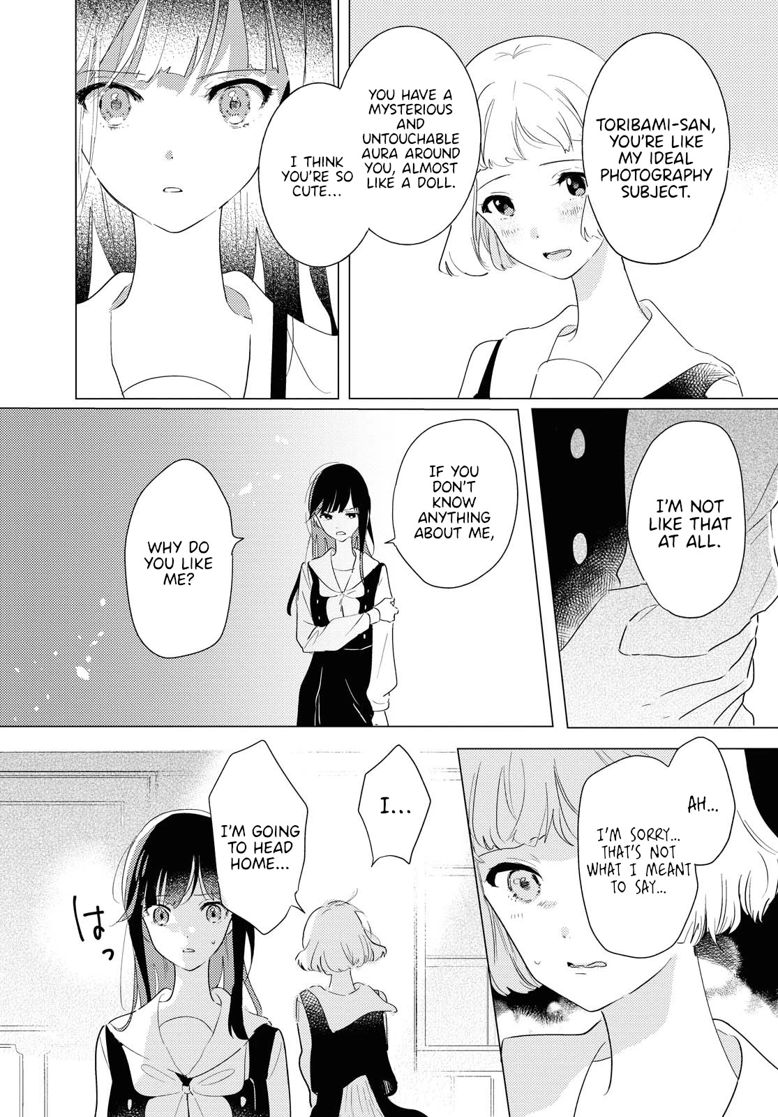 Odoriba Ni Sukaato Ga Naru - Chapter 4: Ambivalence