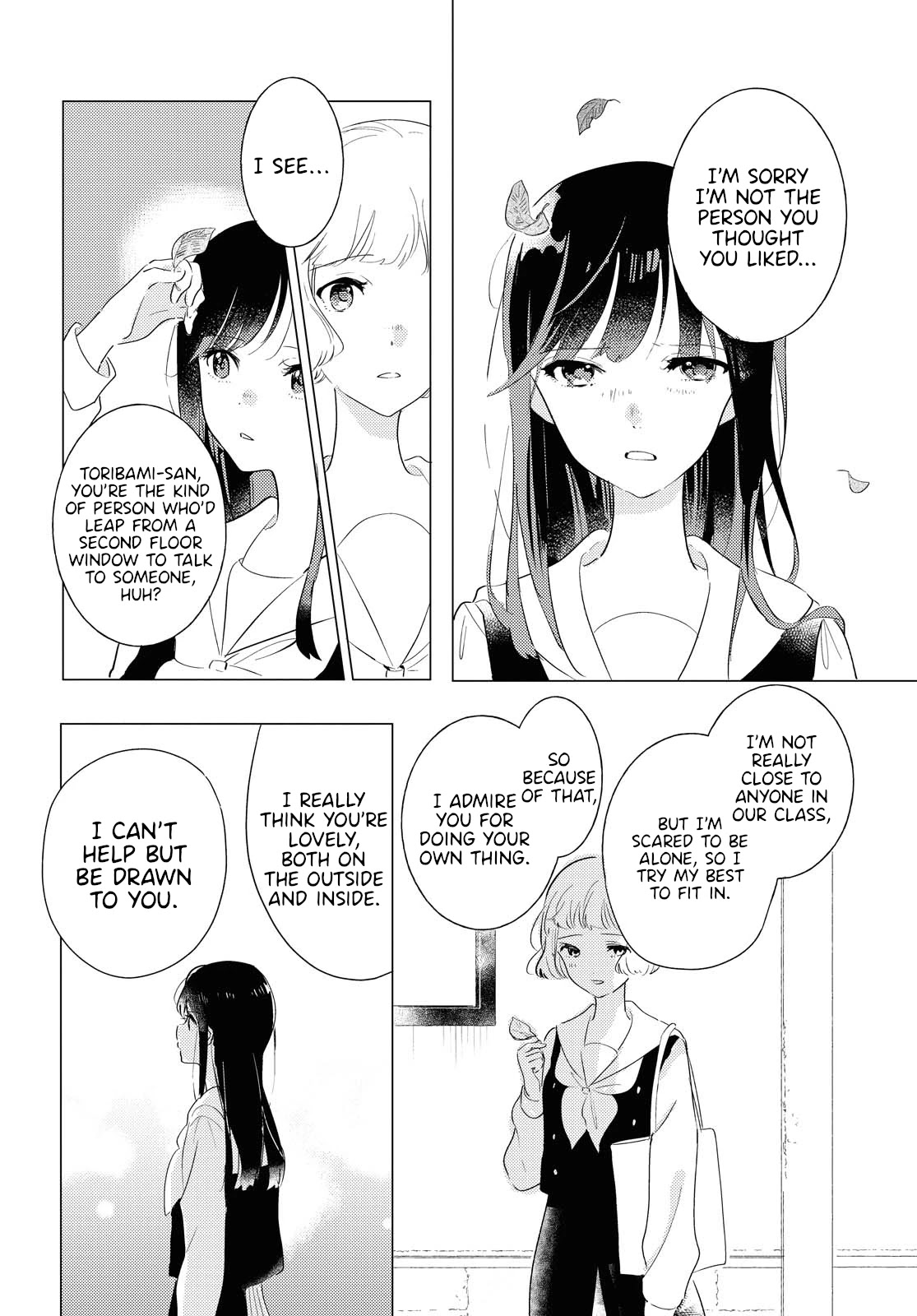 Odoriba Ni Sukaato Ga Naru - Chapter 4: Ambivalence