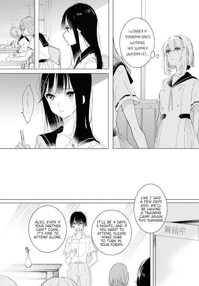 Odoriba Ni Sukaato Ga Naru - Chapter 10