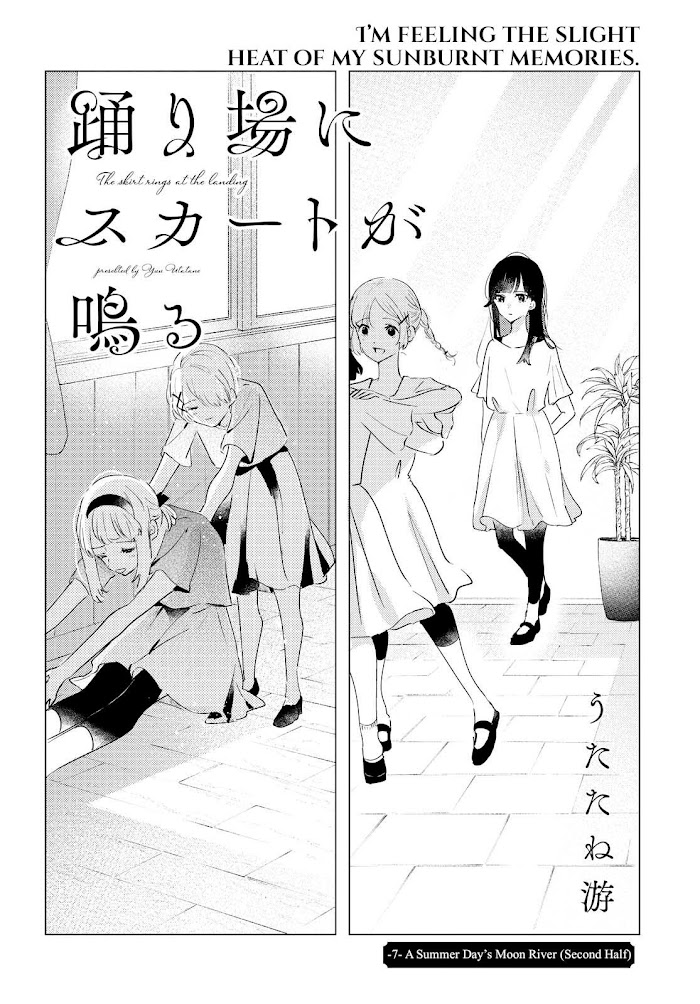 Odoriba Ni Sukaato Ga Naru - Chapter 7