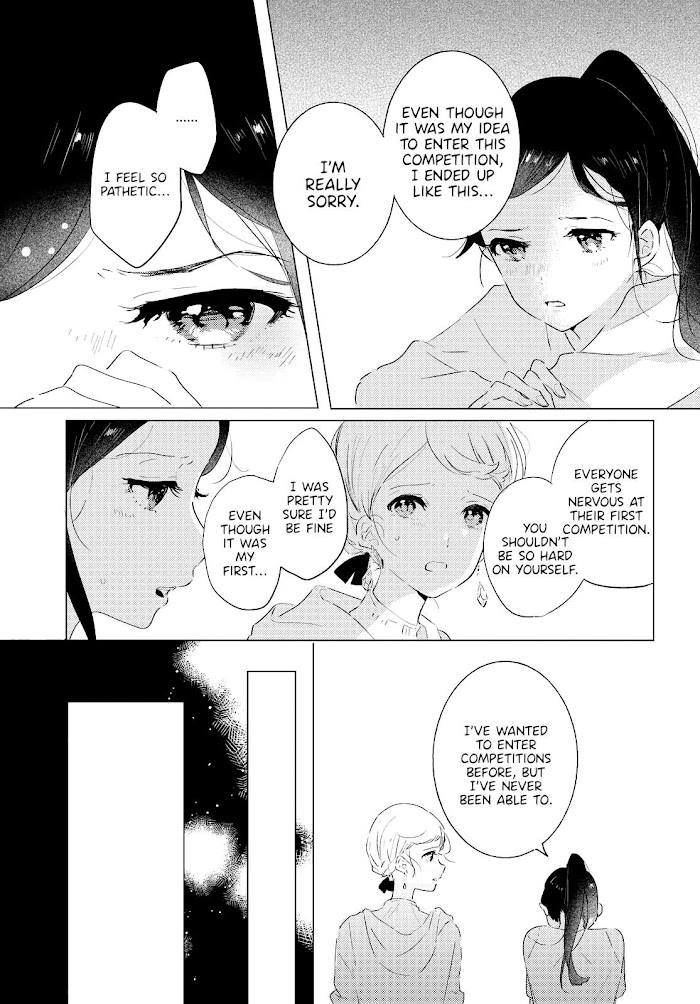 Odoriba Ni Sukaato Ga Naru - Chapter 7