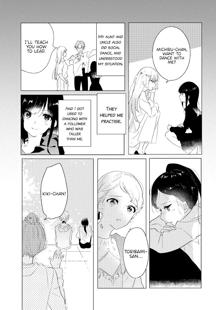 Odoriba Ni Sukaato Ga Naru - Chapter 7