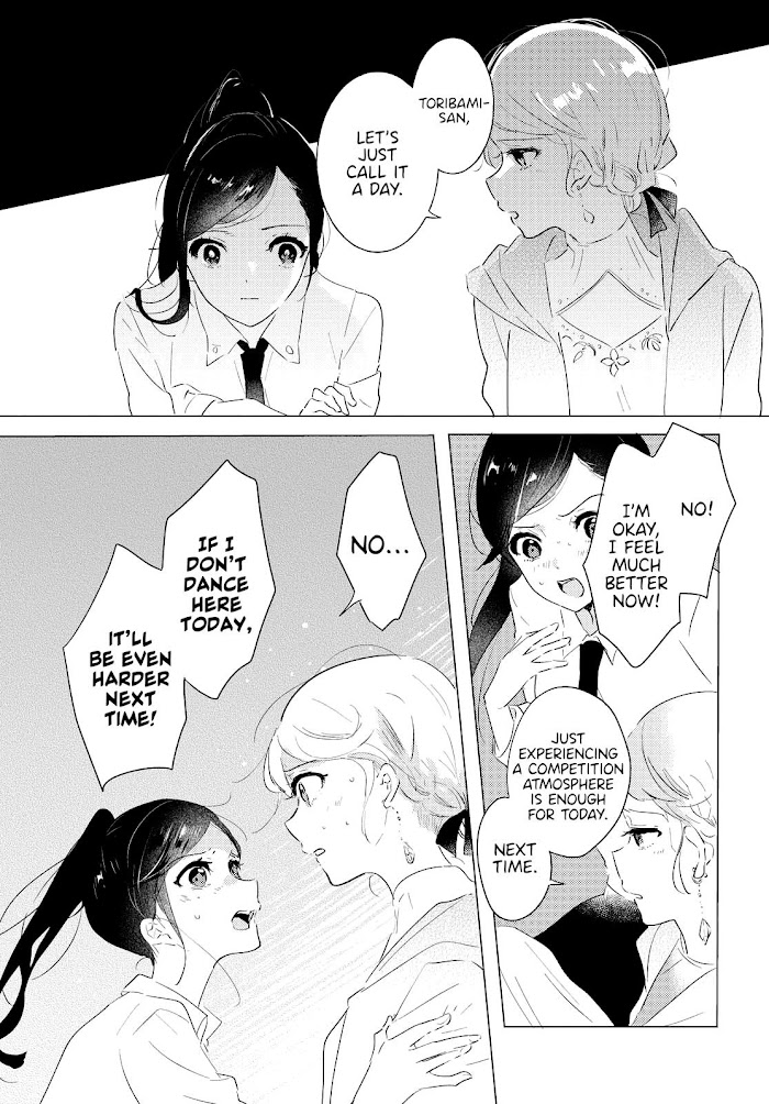 Odoriba Ni Sukaato Ga Naru - Chapter 7