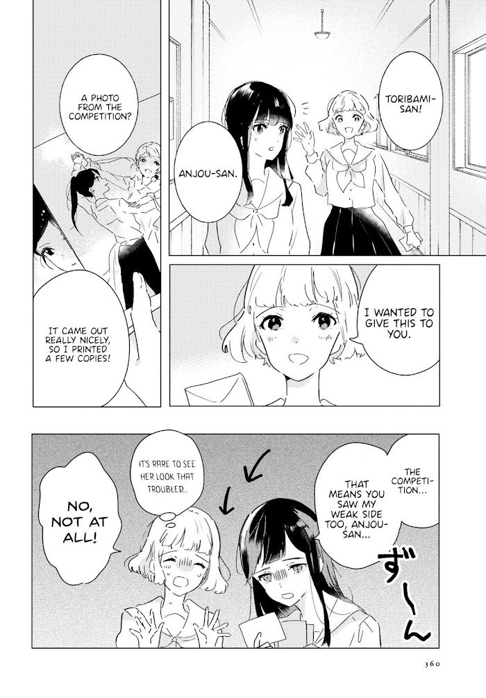 Odoriba Ni Sukaato Ga Naru - Chapter 8