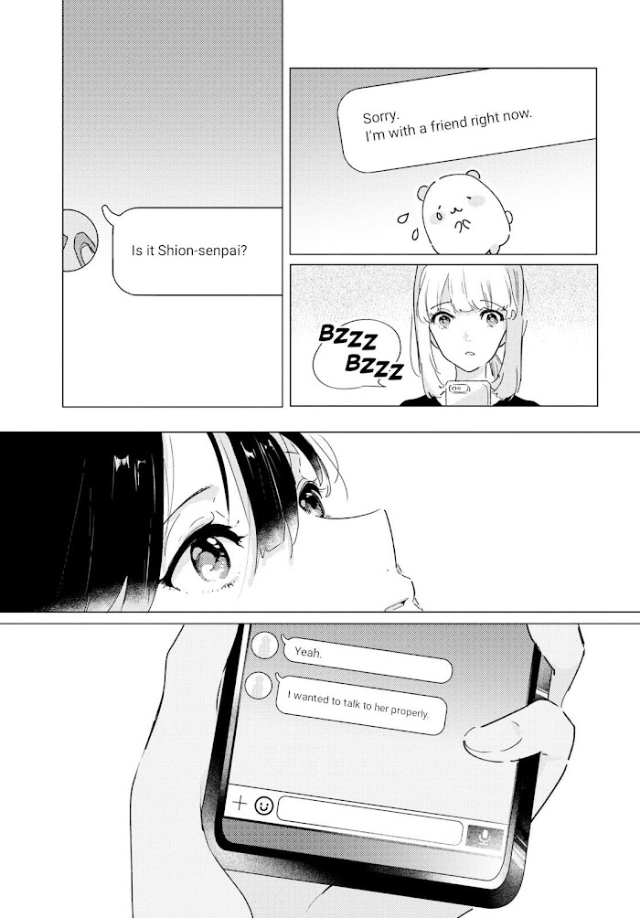 Odoriba Ni Sukaato Ga Naru - Chapter 8