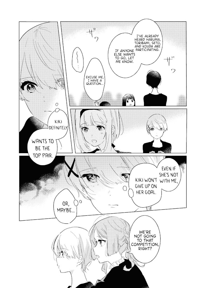 Odoriba Ni Sukaato Ga Naru - Chapter 6