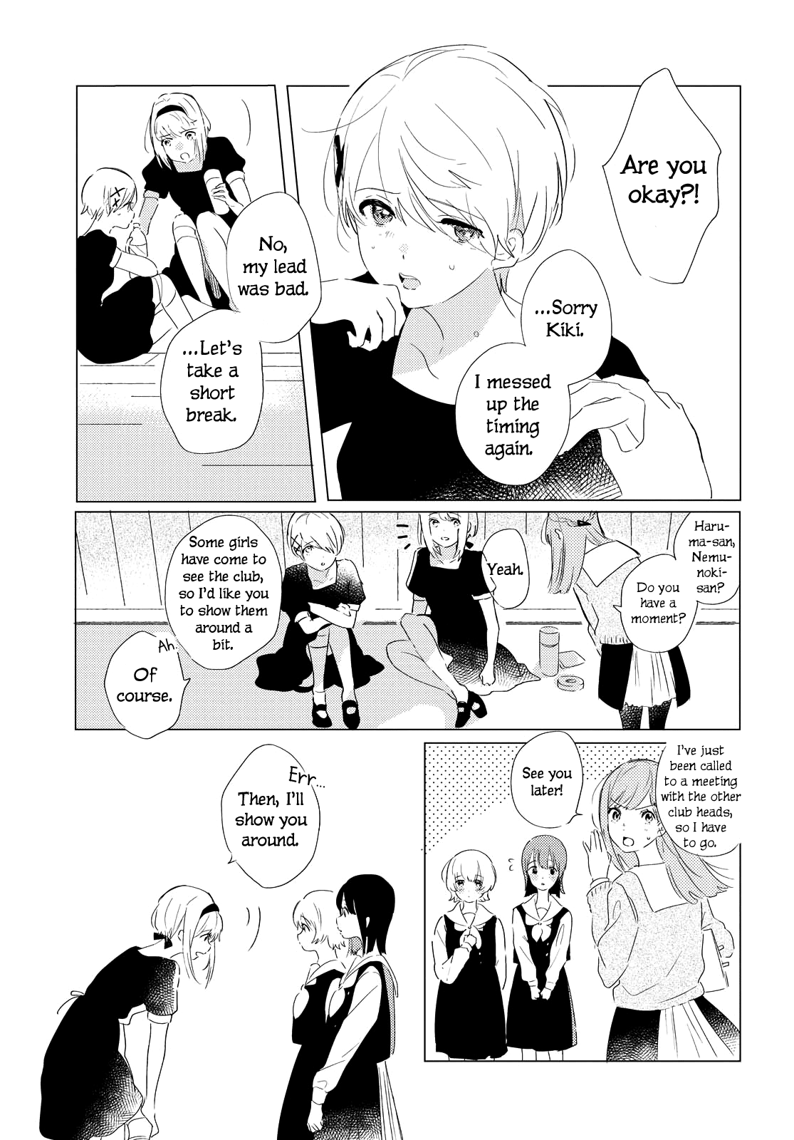 Odoriba Ni Sukaato Ga Naru - Vol.1 Chapter 1: The Girls At The Dancehall