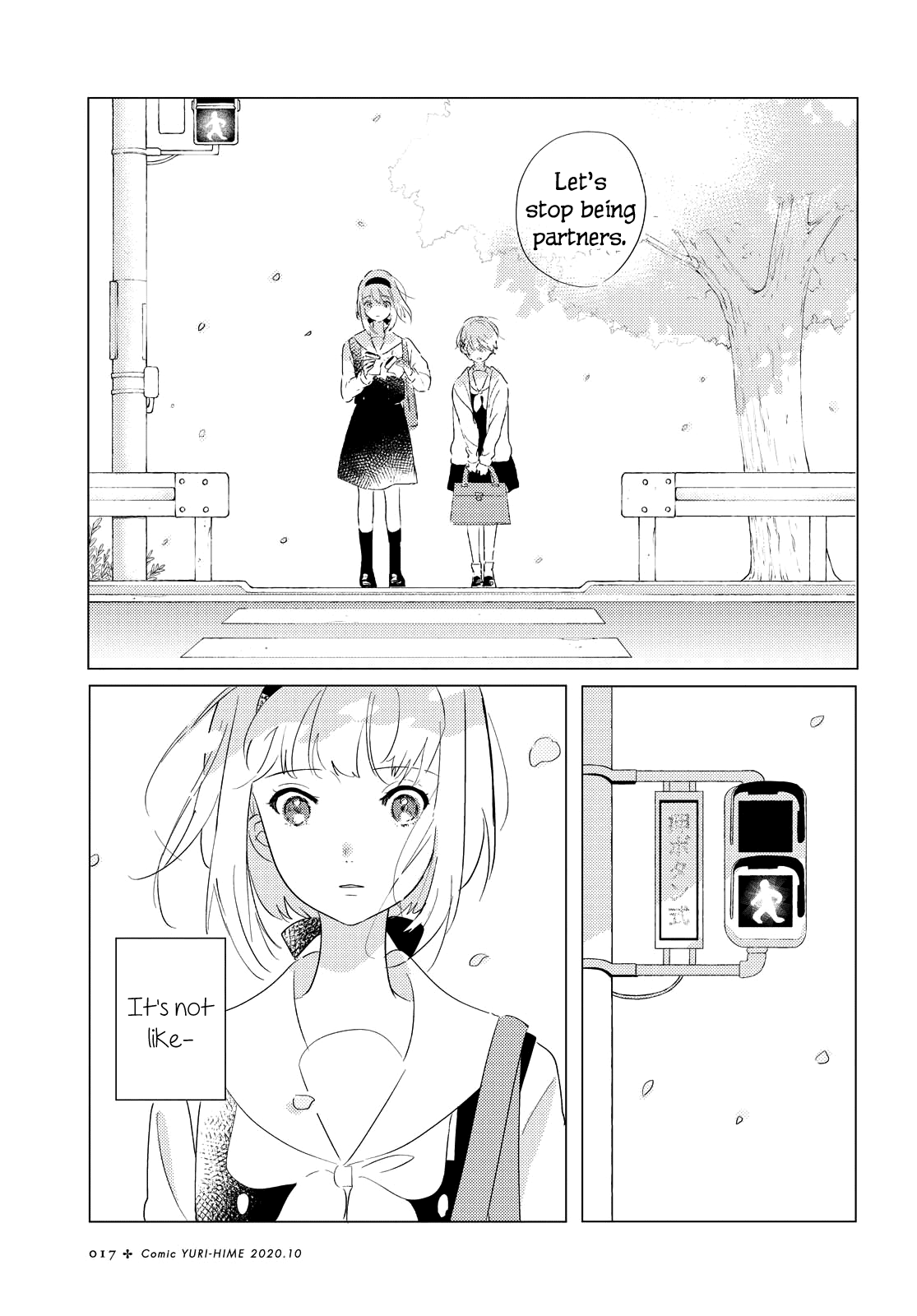 Odoriba Ni Sukaato Ga Naru - Vol.1 Chapter 1: The Girls At The Dancehall